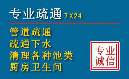 霍尔果斯搬家公司提示：夏季高温季节长途搬家的6大常识